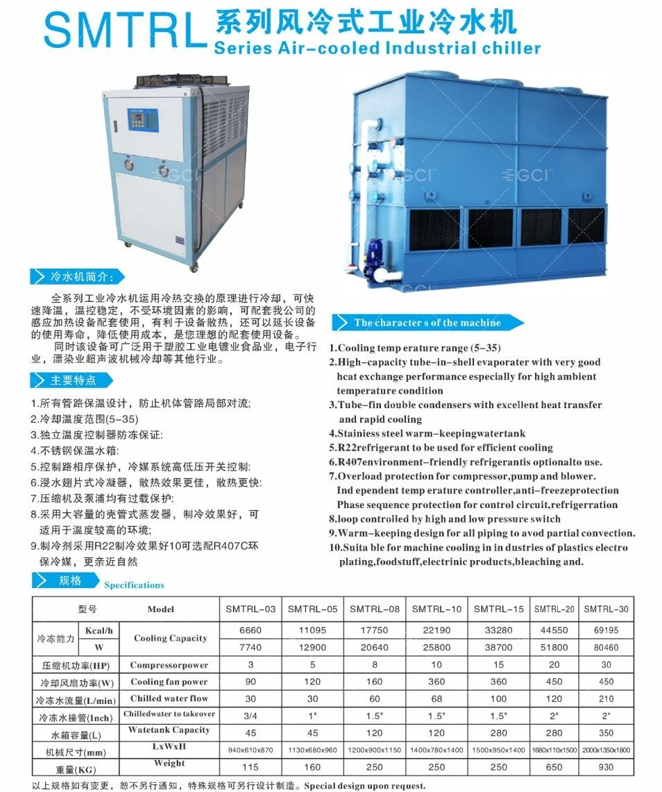 旺鑫 畫冊jpg_Page14_Image1 (2).jpg